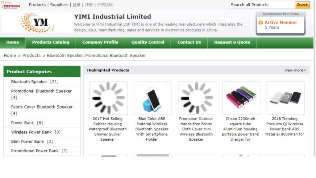 YIMI Industries Limited