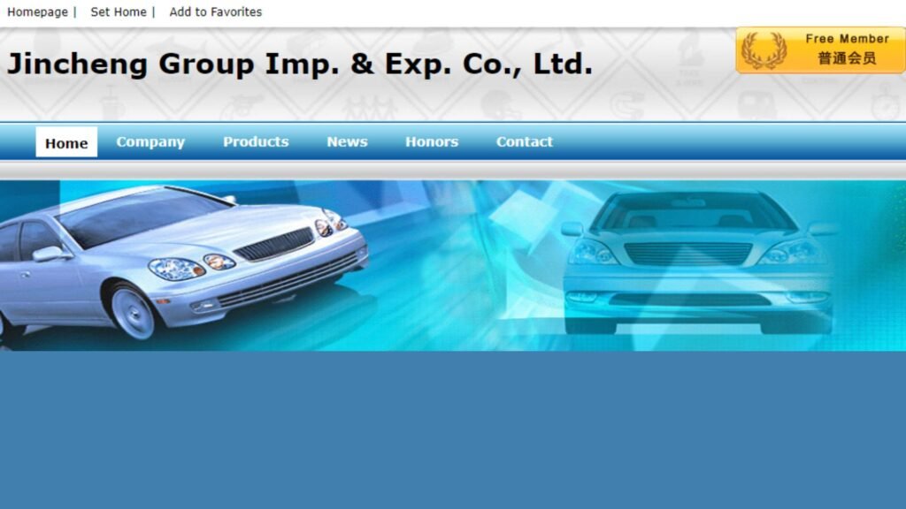 Jincheng International Logistics Group Co. LTD