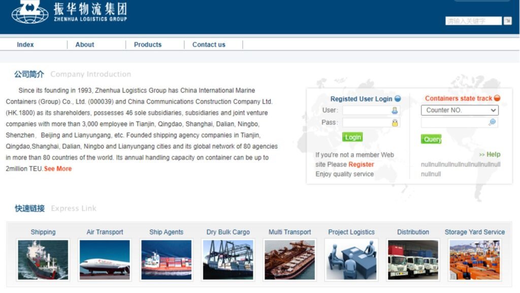 Zhenhua Logistics Group Co. LTD