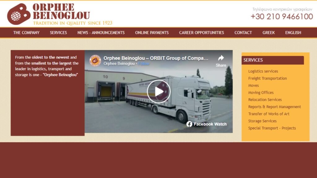 أورفي بينوغلو للخدمات اللوجستية