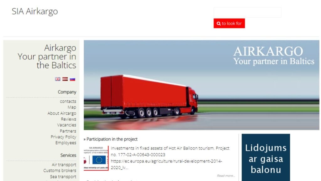 الشحن الجوي