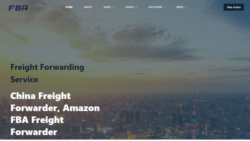 FBASZ  - Top Shipping Agents in China