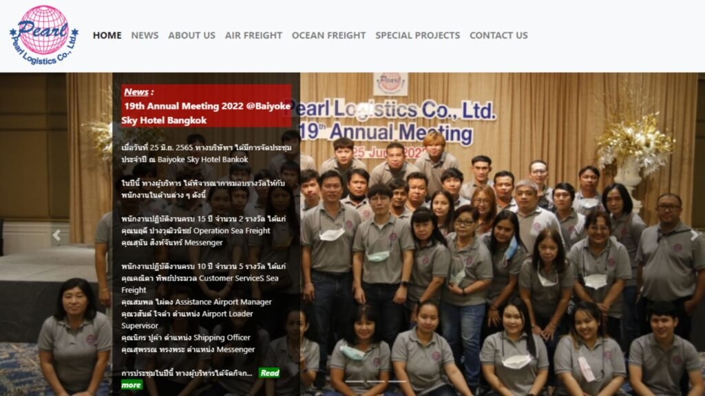 Pearl Logistics  (Thailand)