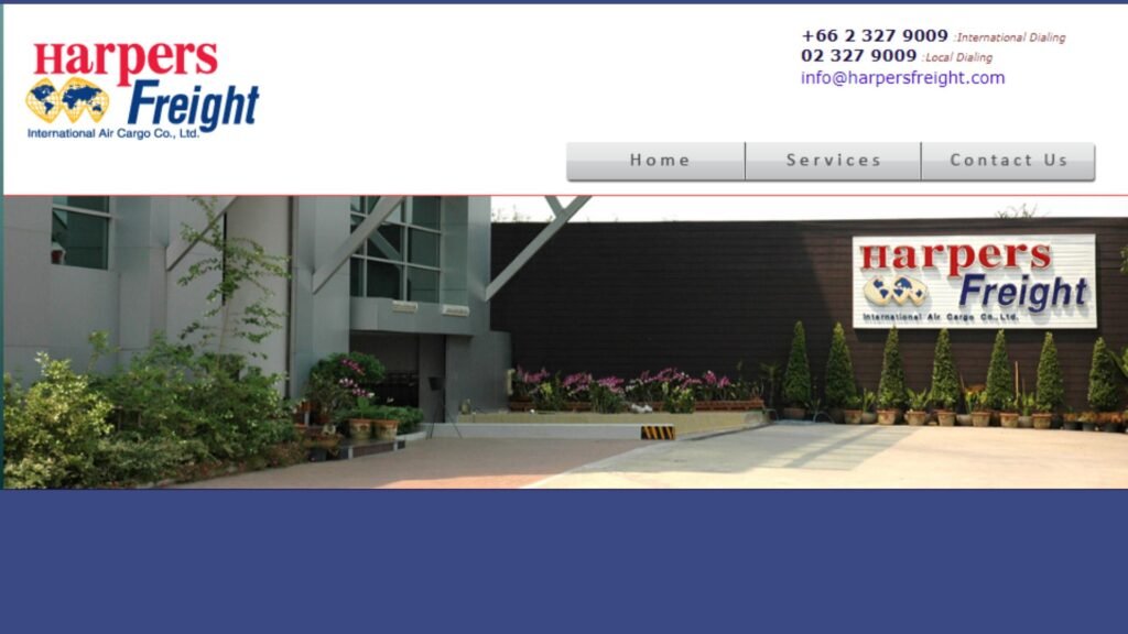 哈珀斯国际航空货运有限公司 