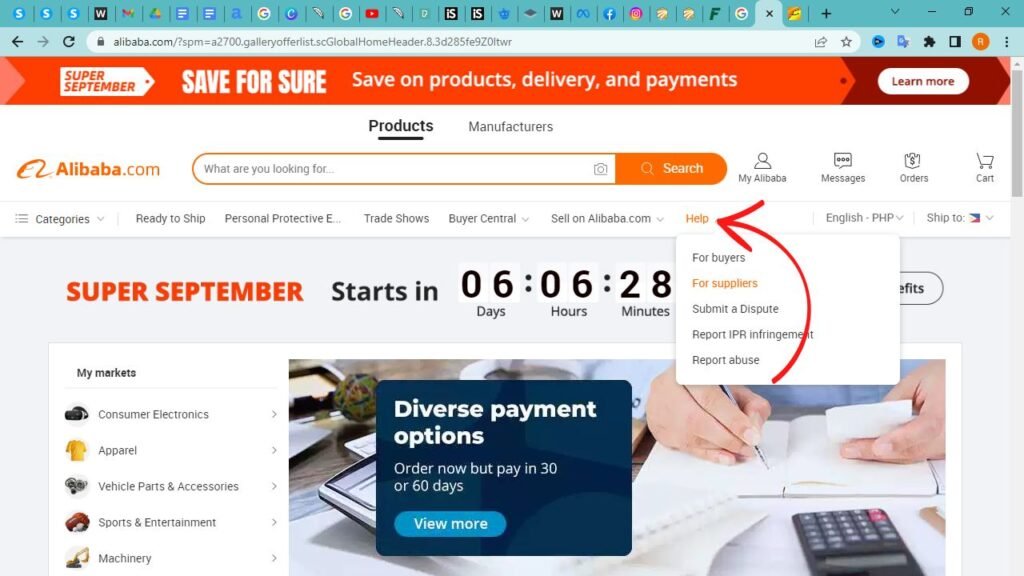 会社の基本情報の検索