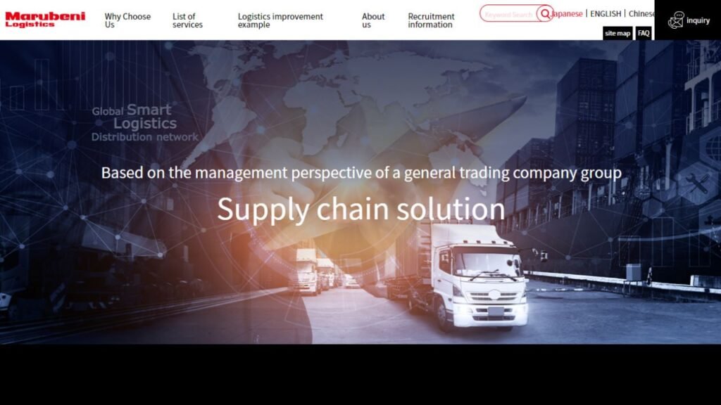 Marubeni Logistics Corporation 