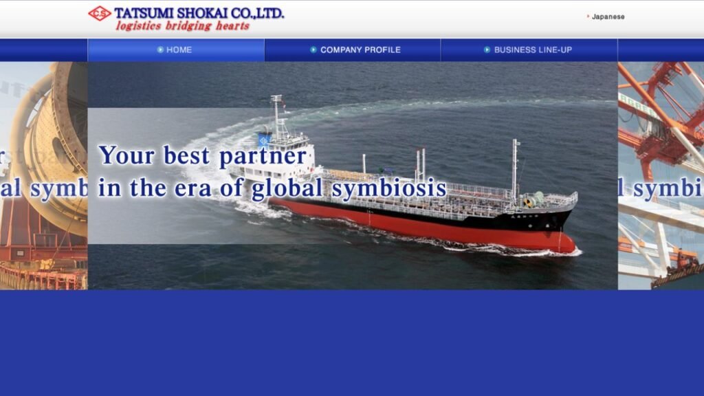 Tatsumi Shokai Co., 
