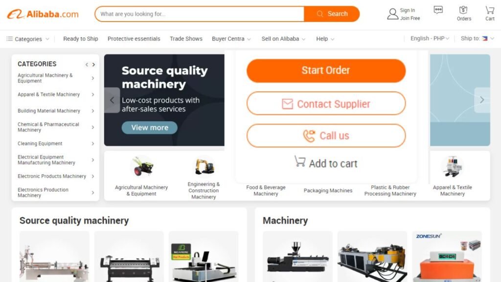 下订单 - 阿里巴巴