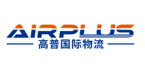 1733750751 405 Top 10 Spediteure in Shenzhen